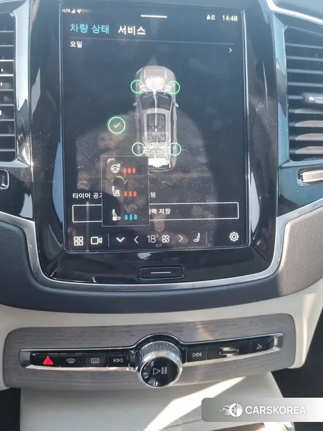 Volvo XC90 second Generation id 3544453 из Кореи 15