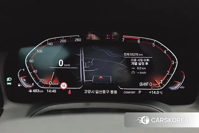 BMW 3 Series (G20) id 3513942 из Кореи 19