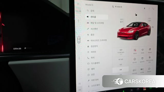 Tesla Model S id 4480785 из Кореи 29