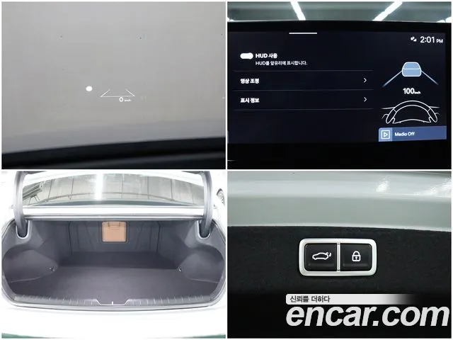 Hyundai Grandeur (GN7) id 2672743 из Кореи 19