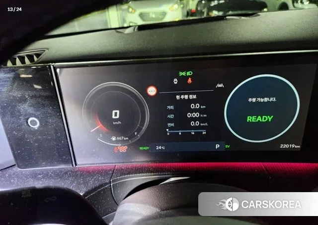 Hyundai Santa Fe (MX5) id 3267349 из Кореи 13