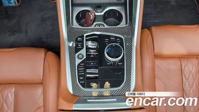 BMW X6 (G06) id 2684304 из Кореи 19