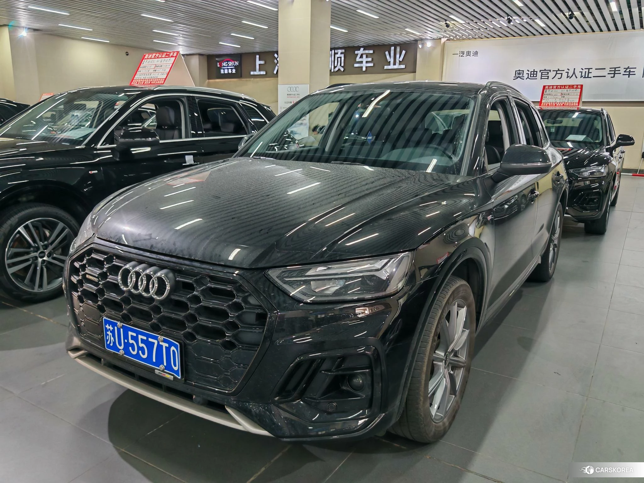 Audi Q5L id 4467560 из Китая 11