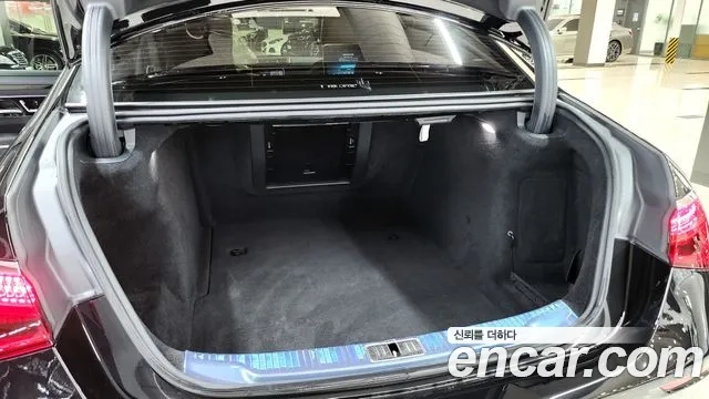 Mercedes-Benz S-Class W223 id 2873694 из Кореи 19