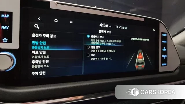 Hyundai Sonata (DN8) id 3615762 из Кореи 19