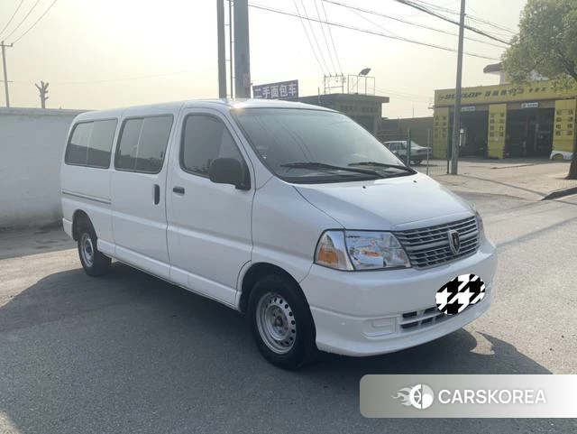 Gold Cup Express id 4239045 из Китая 14