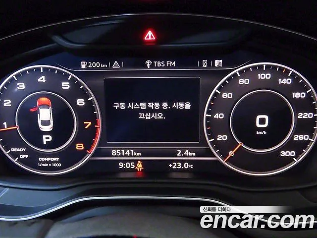 Audi A5 (F5) id 2846940 из Кореи 19