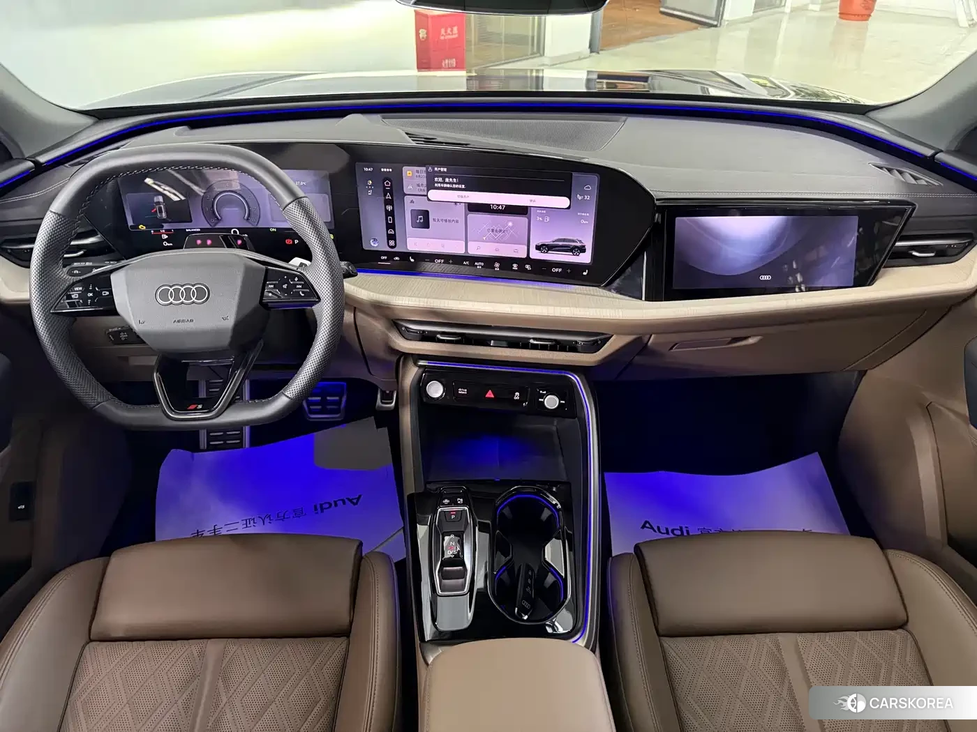 Audi Q5L id 4548077 из Китая 12