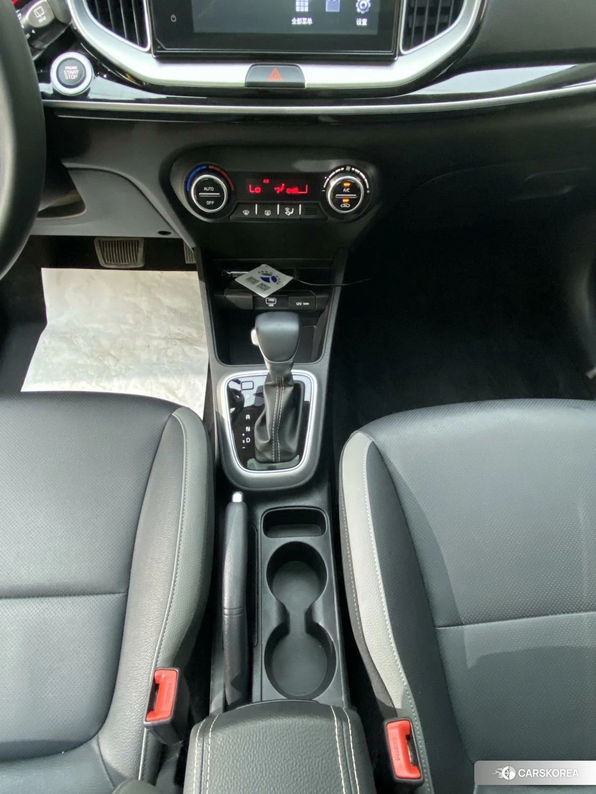 Kia KX1 id 4493229 из Китая 21