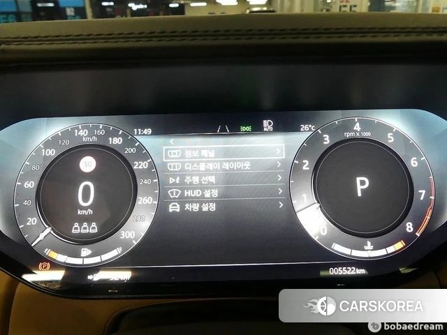 Land Rover Range Rover 5th Generation id 4734749 из Кореи 19