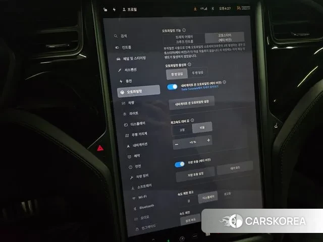 Tesla Model S id 3515038 из Кореи 19