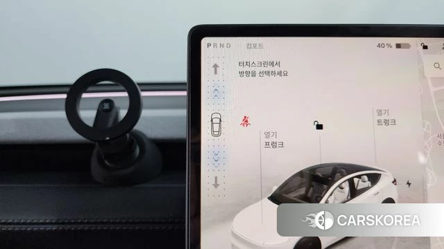 Tesla Model Y id 4847248 из Кореи 34