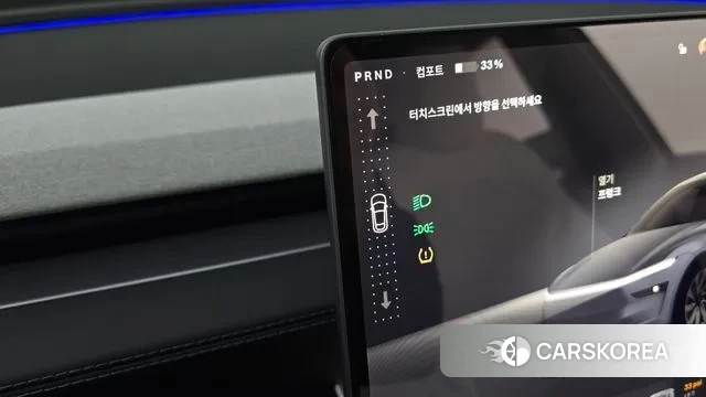 Tesla Model Y id 3571307 из Кореи 19