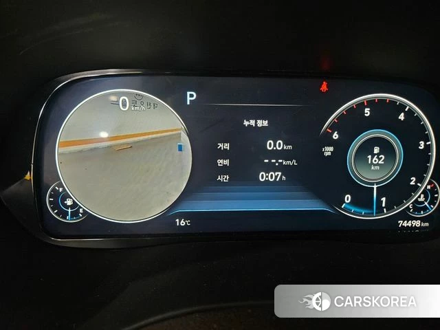 Hyundai Palisade id 4409341 из Кореи 17
