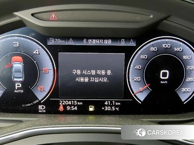 Audi A7 (4K) id 4642222 из Кореи 19