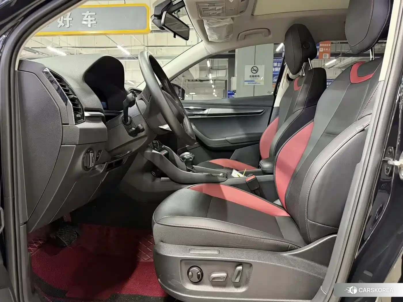 Skoda Krok id 4576407 из Китая 10