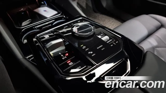 BMW 5 Series (G60) id 2694983 из Кореи 19