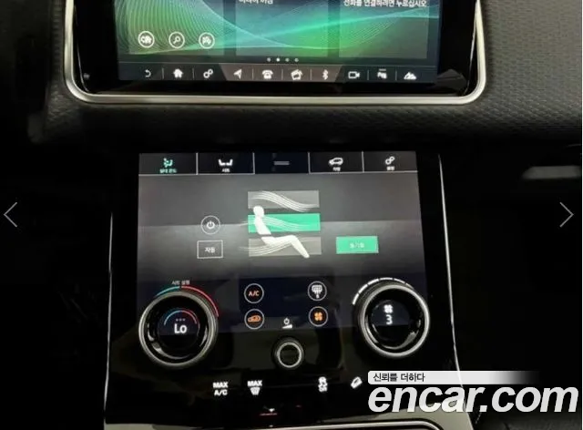 Land Rover Range Rover Velar id 2814035 из Кореи 19