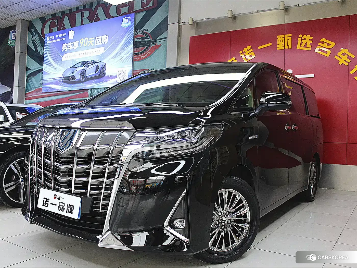 Toyota Elfa id 4599498 из Китая 18
