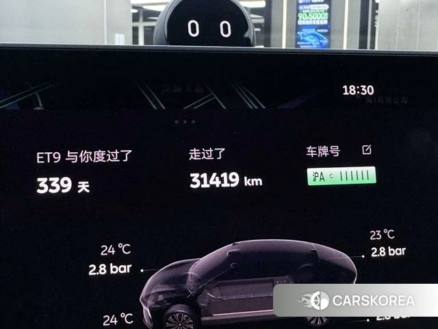 Weilai ET9 id 3908768 из Китая 25