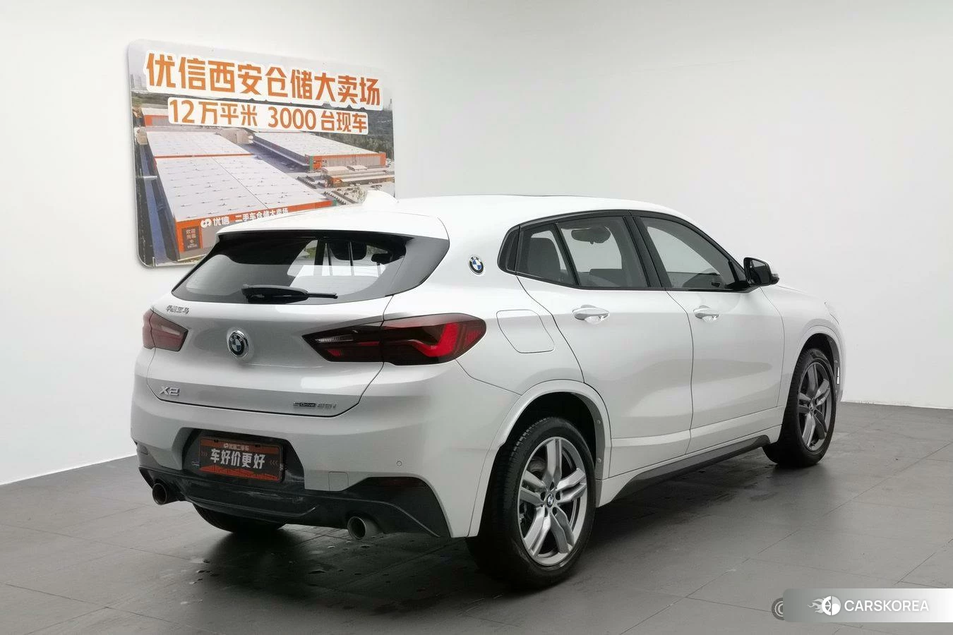 BMW X2 id 4487258 из Китая 23