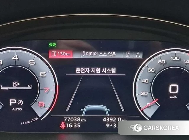 Audi Q5 (FY) id 3457881 из Кореи 19