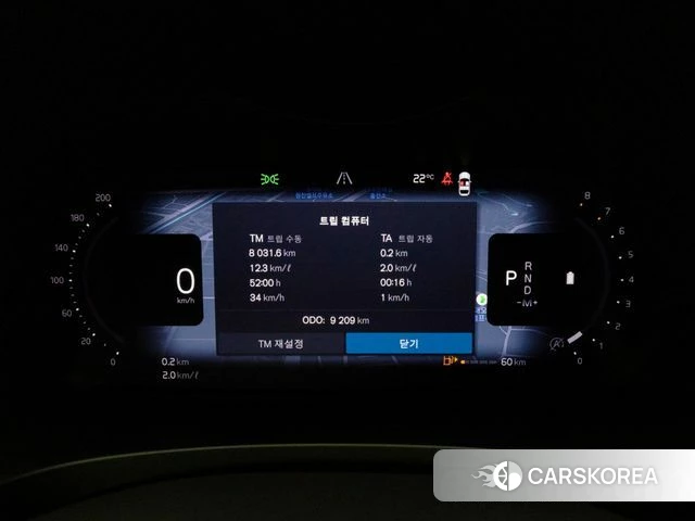 Volvo S90 id 4589956 из Кореи 18