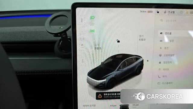 Tesla Model Y id 3837860 из Кореи 19