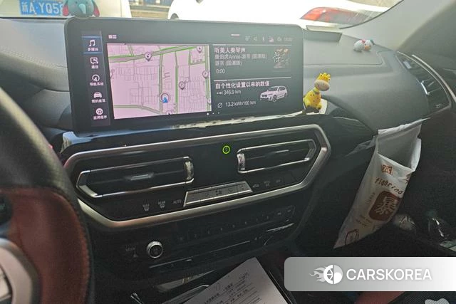 BMW iX3 id 4272223 из Китая 16