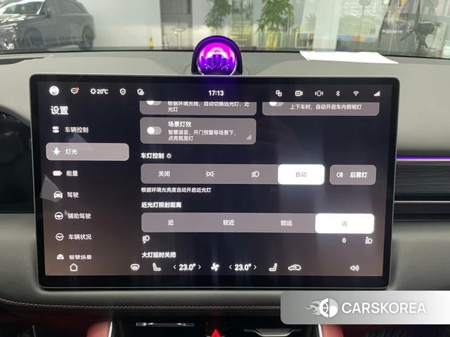 AITO Ask the world M5 id 4207048 из Китая 22