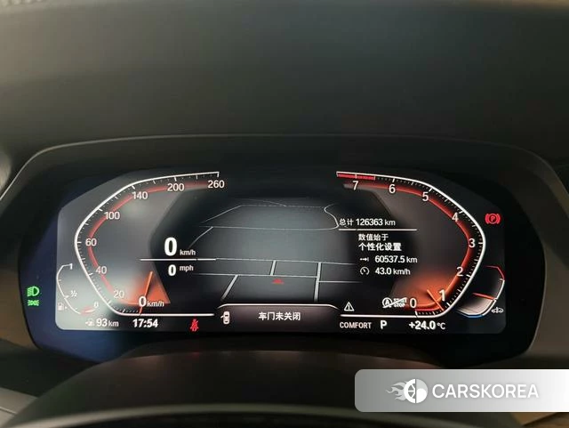 BMW X7 id 4256116 из Китая 20