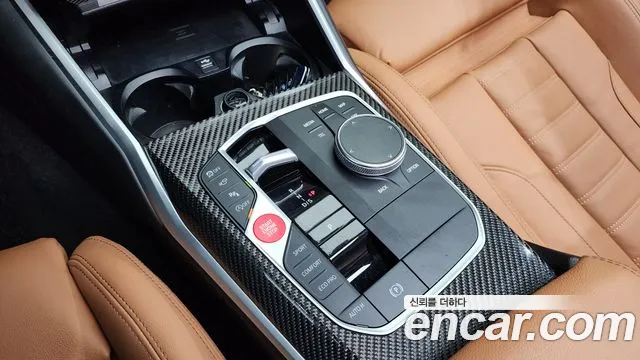 BMW 3 Series (G20) id 2655225 из Кореи 19