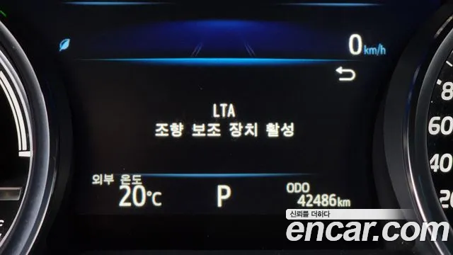 Toyota Camry (XV70) id 2660691 из Кореи 19