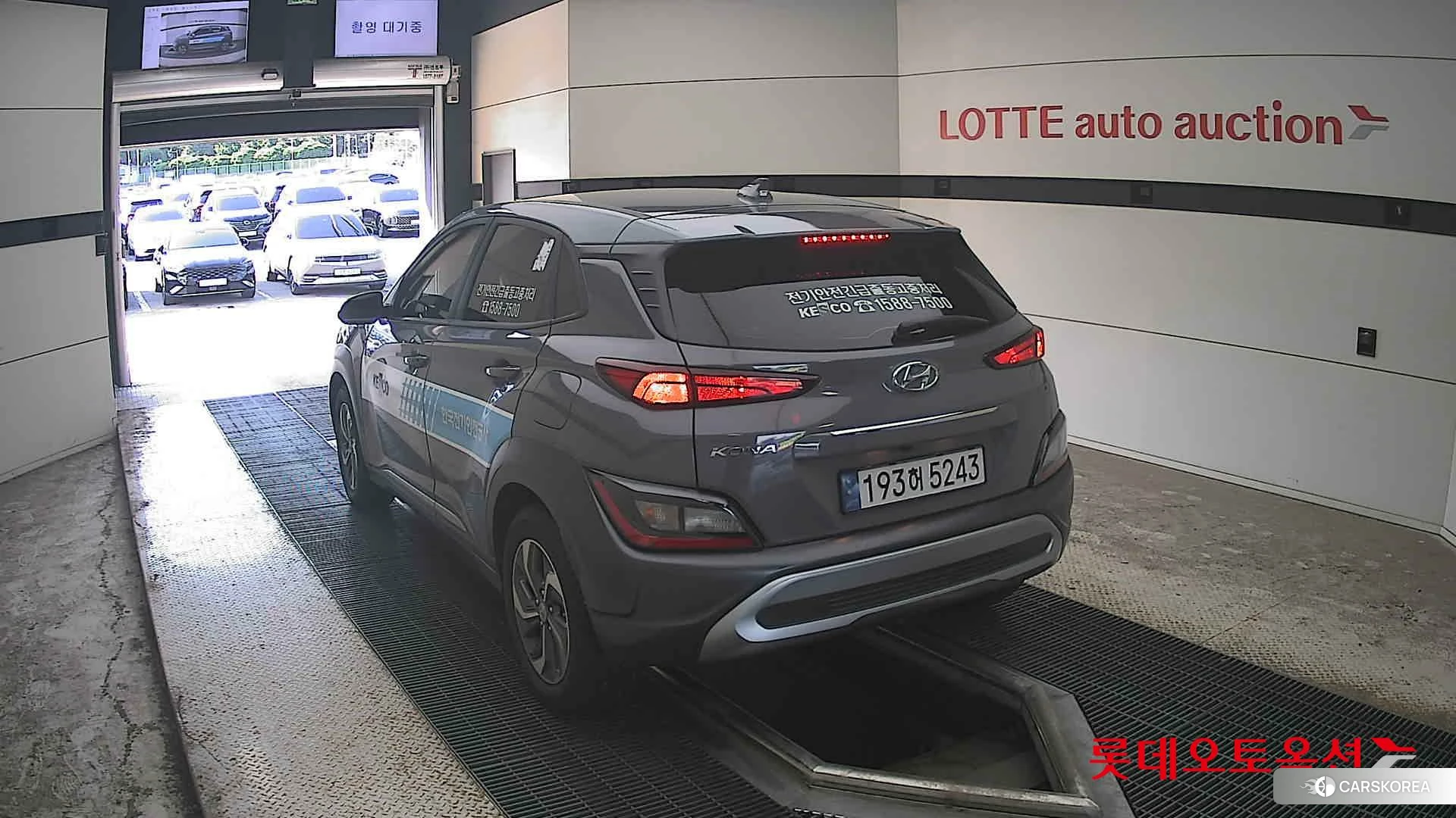 Hyundai Kona Hybrid id 4669055 из Кореи 36