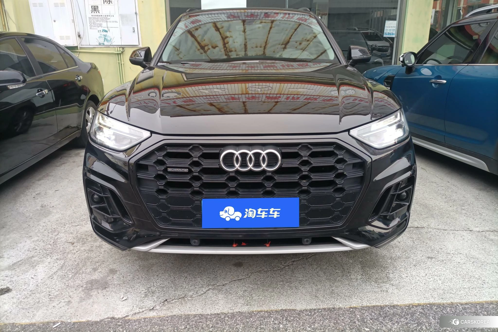 Audi Q5L id 4426565 из Китая 16
