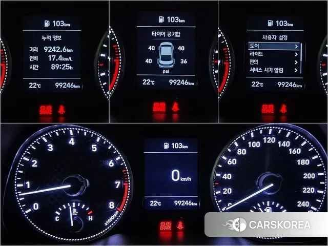 Hyundai The New Avante AD id 3248817 из Кореи 19