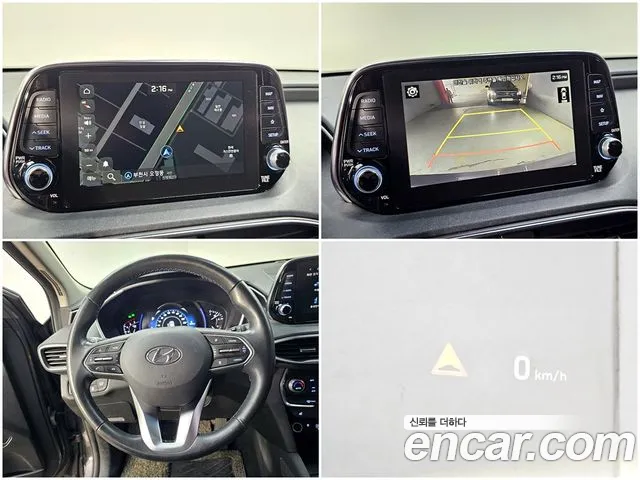 Hyundai Santa Fe TM id 2765054 из Кореи 19