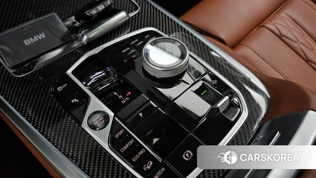 BMW X7 (G07) id 4354020 из Кореи 34