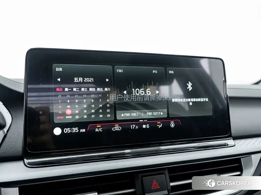 Kia K3 id 4514309 из Китая 23