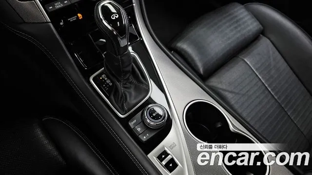 Infiniti Q50 id 2956782 из Кореи 19