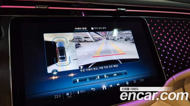 Mercedes-Benz E-Class W214 id 2575843 из Кореи 19