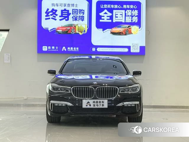 BMW 7 series id 4229214 из Китая 17