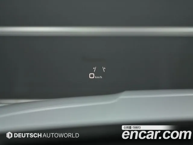 Audi A5 (F5) id 2670875 из Кореи 19