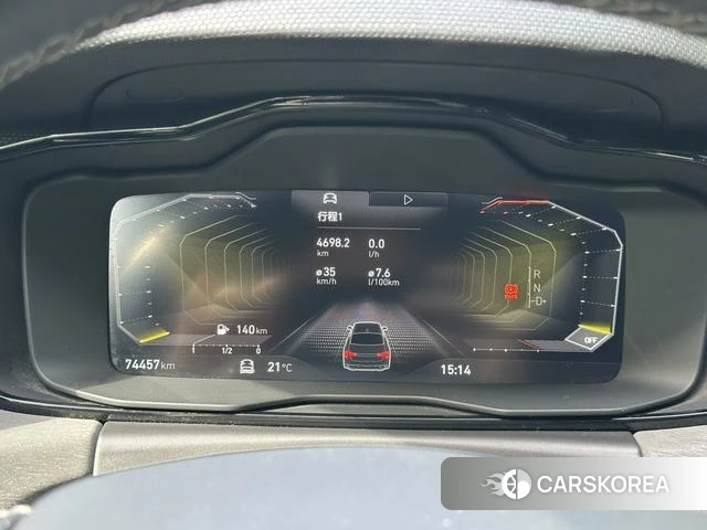 Lynk 03 id 4213156 из Китая 14