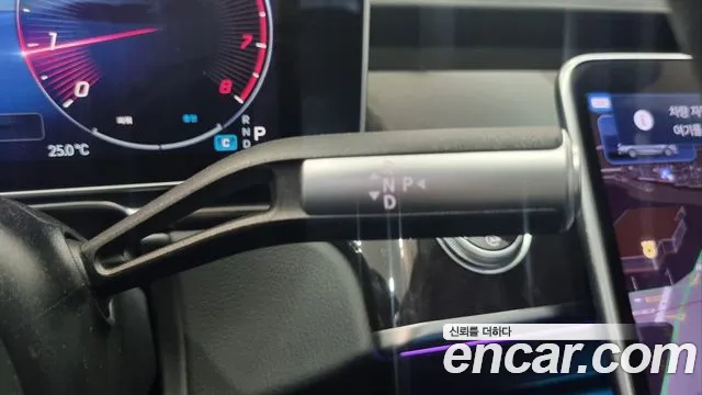 Mercedes-Benz S-Class W223 id 2836958 из Кореи 19