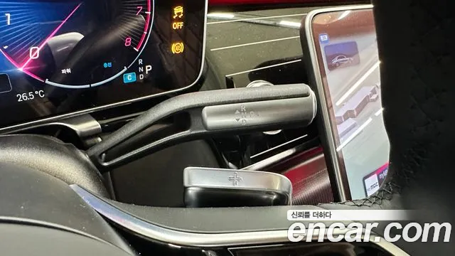 Mercedes-Benz S-Class W223 id 2734072 из Кореи 19