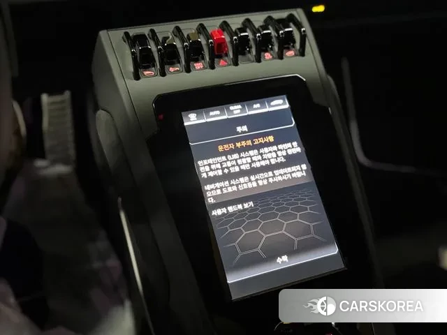 Lamborghini Huracan id 3751402 из Кореи 19