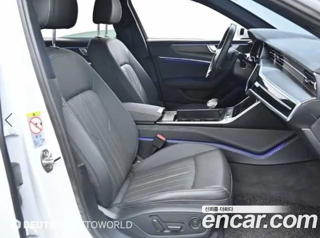 Audi A6 (C8) id 2880044 из Кореи 18