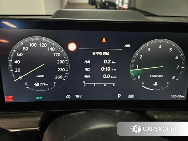 Kia The New K5 3rd generation id 3870227 из Кореи 18