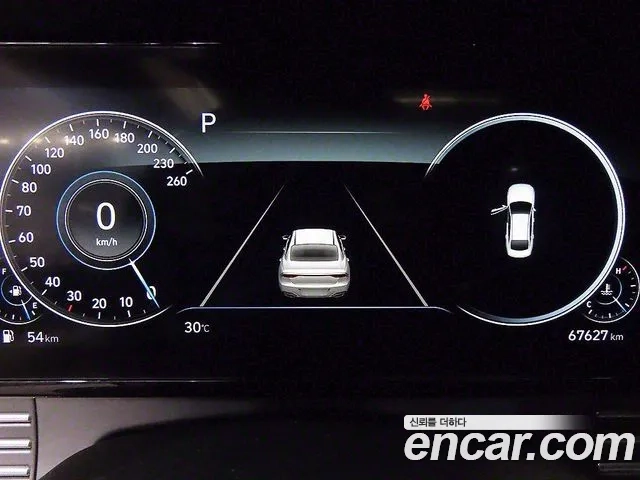 Hyundai The New Grandeur IG Hybrid id 2948270 из Кореи 19